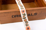 20mm Floral Boho Pattern Woven Webbing Trim