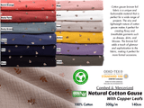 Natural Cotton Gauze With Copper Leaves - G.k Fashion Fabrics