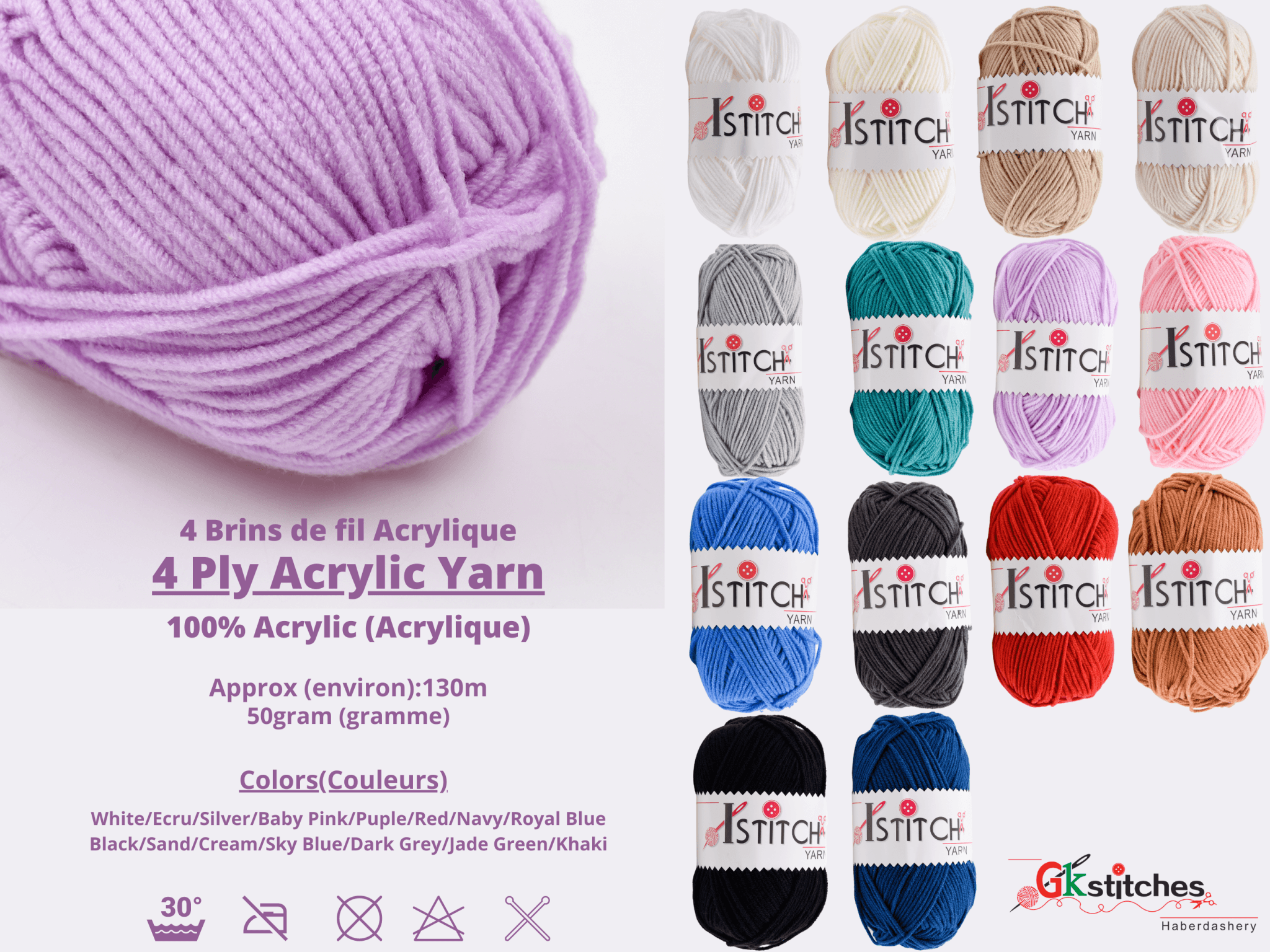 Ply Acrylic Yarn – Fashion Fabrics