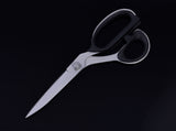 Professional Tailoring Scissors 9.5" (23 cm) - G.k Fashion Fabrics
