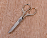 Stainless Scissors with Antique Design - G.k Fashion Fabrics