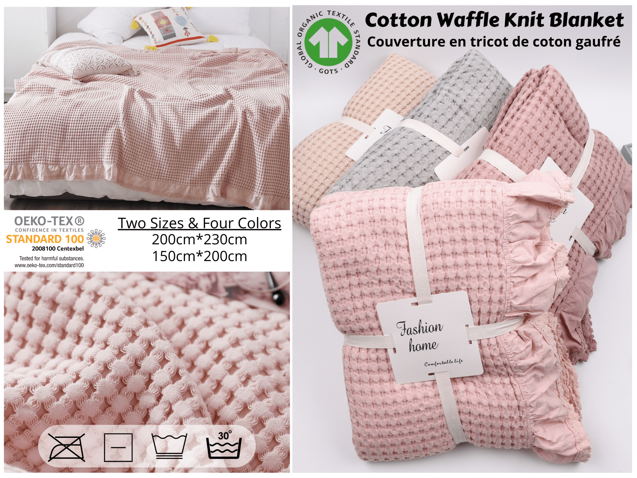 Cotton Waffle Knit Blanket 200cmx230cm 150cm x 200cm Sand 150cm x 200cm