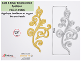 Golden and Silver Embroidery High Quality patch on Iron (1 Piece per Pack) - G.k Fashion Fabrics Patches