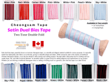 Satin Dual Bias Cheongsam Tape - Two Tone Double Fold - 10mm - G.k Fashion Fabrics