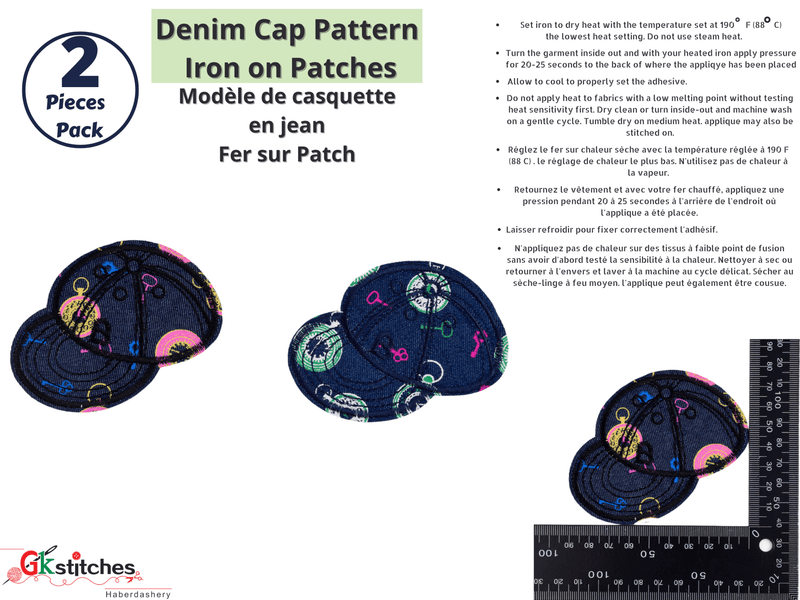 Denim Cap Patch (2 Pieces Pack) Iron on , Sew on, Embroidered patches. - GK 84 - G.k Fashion Fabrics