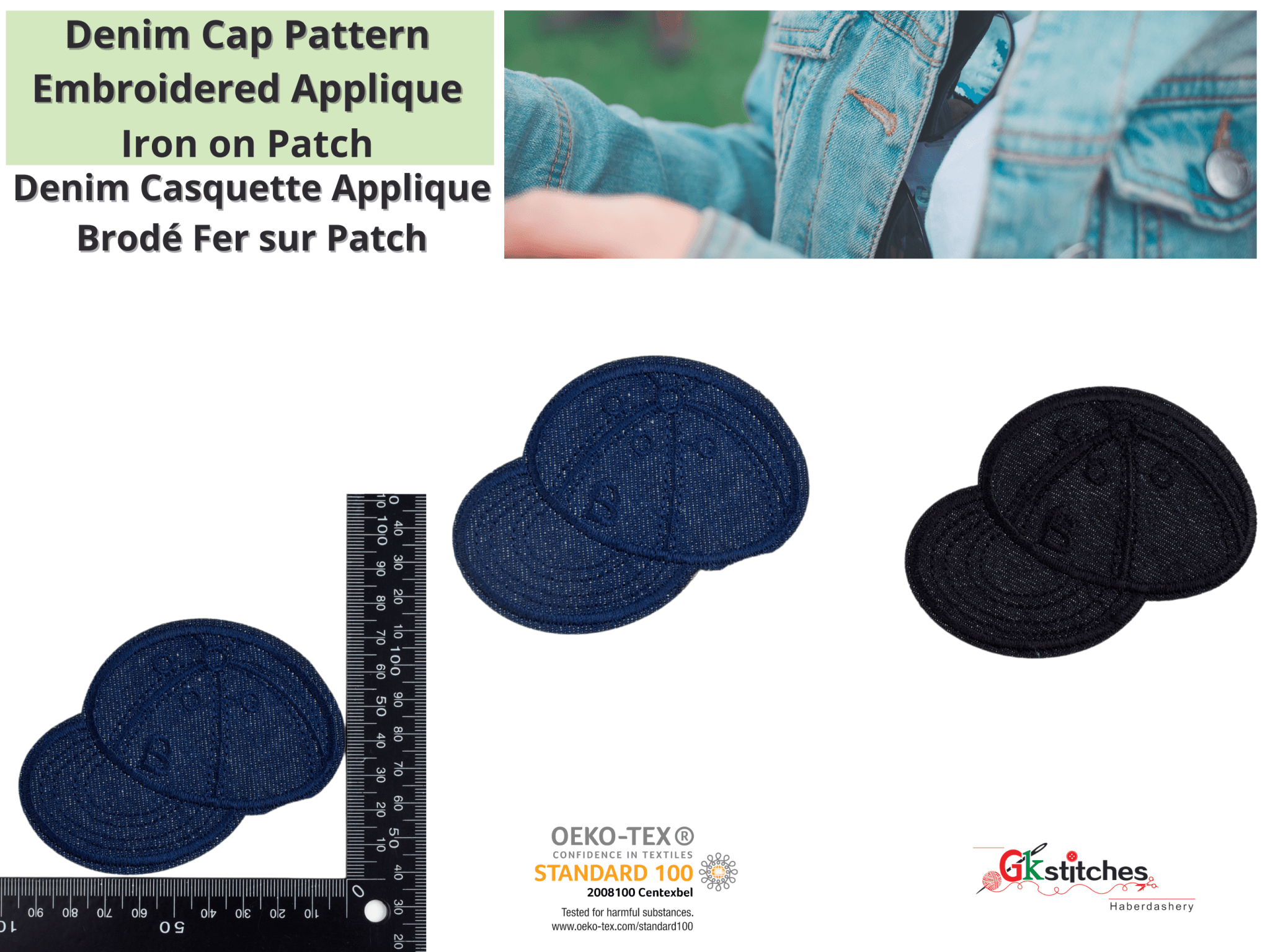 Solid Denim Cap Patch (2 Pieces Pack) Iron on , Sew on, Embroidered pa ...